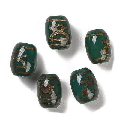 Tibetan Style dZi Beads
