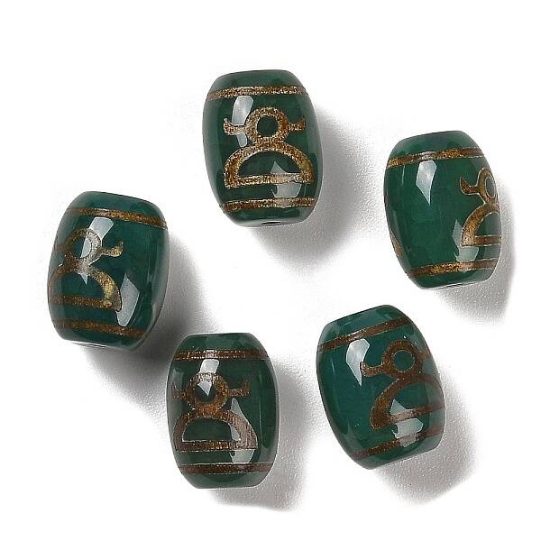 Tibetan Style dZi Beads
