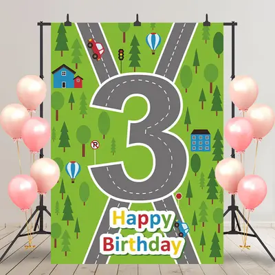 Green Forest Cross Road Happy 3rd Birthday Backdrop