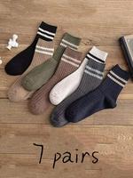 Unisex Striped Print Crew Socks, Casual Comfy Breathable Socks for Daily Wear, Multipack Knit Socks for All Seasons, Socks fo...