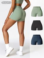 Women's Solid High Waist Sports Shorts, Shorts for Women, Ladies Sportswear for Yoga Gym Workout Running, Gym Shorts, Women S...