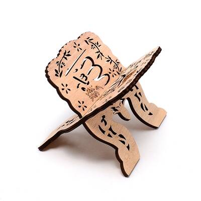 Wooden Lesser Bairam Book Stand Holder for Koran