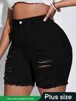 【plus Size】 Women's High Waist Ripped Stretch Denim Mom Skinny Shorts, Fashion Casual Denim Shorts for Daily Outdoor Wear...
