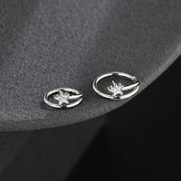 Oufer 16G Star CZ Hinged Segment Cartilage Ring