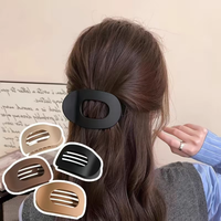 Solid Color Hair Clip,4pcs Oval Acrylic Hair Clips Setfor Women,  strong hold french hair clip  ，，No Trace Flat Large Hai...