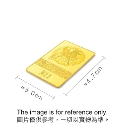 'Collectable' 999.9 Gold Horse Ingot(10g)