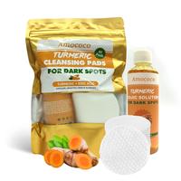 New Kojic Acid &  Cleansing Pads Dual Textured Face Pads For Brightening &Moisturizing, Glycerol Infused & Formaldehyde-Free ...
