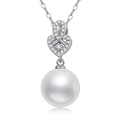 9K White Gold Pearl Round Pendant Necklace
