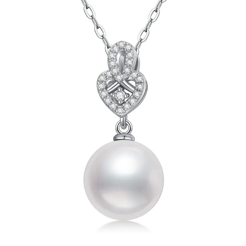 9K White Gold Pearl Round Pendant Necklace