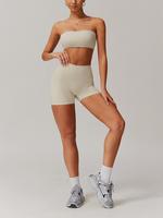 Women's Solid Crop Tube Top & High Waist Shorts Sportswear Set, Casual Comfy Breathable Two-piece Outfits for Yoga Gym Workou...