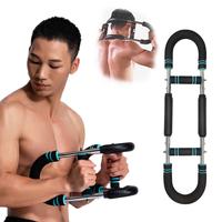 Arm Trainer Chest workout Strengthen Chest and Arm Muscles Men's Fitness Trainer Detachable Portable Spring Resistance Home F...