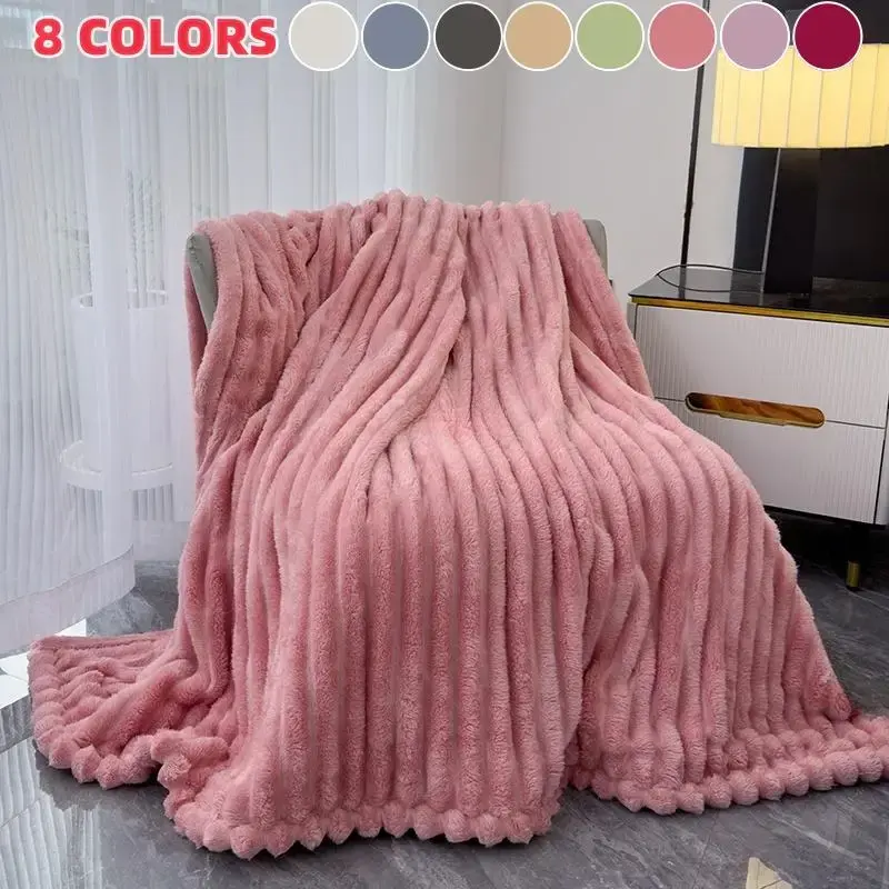 Solid Color Double-sided Plush Blanket, Room Accessories Soft Skin-friendly Warm Throw Blanket, Multifunctional Blanket for H...