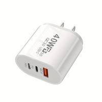 40W USB-C Power Adapter, 3-Port Charger with Fast Charging, PD USB-C TYPE C Wall Charger for iPhone 12/13/14/15/Samsung/Andro...