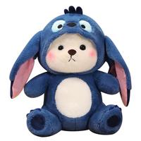 Cute Bear Cosplay Hooded Bear Doll Strawberry Bear Soft Teddy Bear Birthday Gift Plush Toys Cute Plush Toys Dandy Plush Toys ...