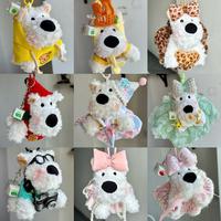 Blind Box: Handmade Puppy Plush Keychain Phone Charm Car Charm,West Highland White Terrier  Puppy Plush Keychains & Charms,Ov...