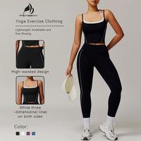 FENGBAY  Women's Colorblock 2 in 1 Sports Cami Top & Leggings Tracksuit Set, Casual Sleeveless Top & Skinny Pants Two-piece S...