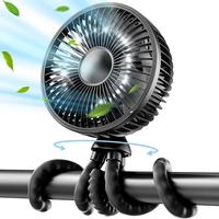 Gaiatop Baby Stroller Fan, 4000mAh Oscillating Mini Portable Fan with Light, 4 Speeds Battery Operated Small Handheld Desk Fa...
