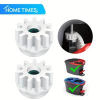 Pedal Bearing Replacement for O-cedar EasyWring Or RinseClean Bucket System, 2 Counts Clutch Gear Sprockets Compatible with 9...
