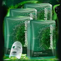 10pcs set Seaweed Moisturizing Facial Mask Skin Care Product