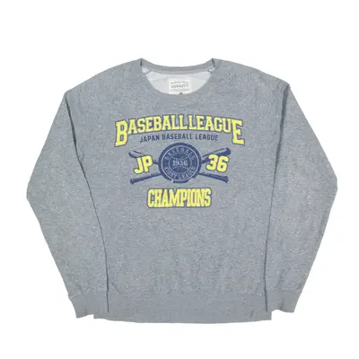 Japan Baseball League Sweatshirt Grey Mens M