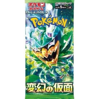 Japanese Pokemon Mask of Change Booster pack