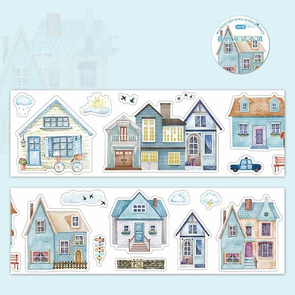 Paper Self-adhesive Decorative Tapes