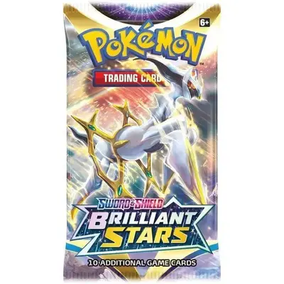 BRILLIANT STARS (Single Packs or Bundles)