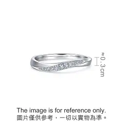 'Starry' 950 Platinum Diamond Ring