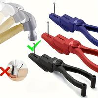 Nail Holder, Nail Auxiliary Tool, Nail Clamp, Hammer Protector, Nail Tool, Safety Tool for Home & Office Use
