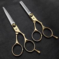 Hair Cutting Tool Set, 1 Count/ 2 Counts Hair Thinning Scissors Flat Cutting Scissors, Professional Haircut Tool for Adults &...