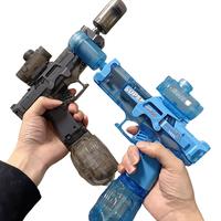 Summer Automatic Electric Water Gun Pulse Water Gun Fights Toy Water Outdoor Beach Swimming Pool Toys for Adult