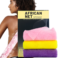 African Exfoliating Bath Scrub Net Sponge Authentic Wash Cloth for Shower Washcloth, African Exfoliating Washcloth, Wash Net ...