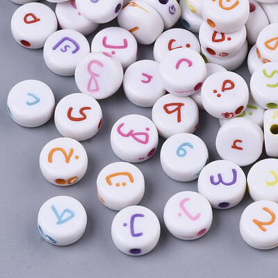 Opaque Acrylic Beads
