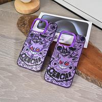 Red Eyes Gengar Compatible with Apple 16 Pro Max Phone Case iPhone 15 with Magnetic Suction 14/13/12 Full Protection Anti-dro...