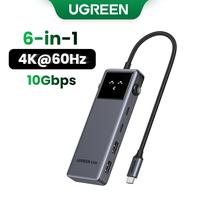 【Jackson Yee Recommend】UGREEN Uno USB C Hub 6 in 1 Type C to 4K 60Hz HDMI Adapter 10Gbps Robot Hub With USB A USB C PD100...