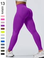 Women's Solid High Waist Sports Leggings, Casual Comfy Breathable Skinny Pants for Yoga Gym Workout Running, Ladies Sportswea...