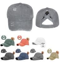Womens Summer Distressed Design Hat Sun Protection, PonyHair Tole Baseball Cap - Criss Cross Slot for Ponytail and Messy Bun