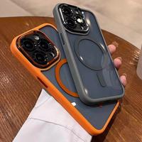 New Wireless Charging Camera Protective Magnetic Phone Case for iPhone 16/ 15 Pro Max/14/13/12 Phone Case