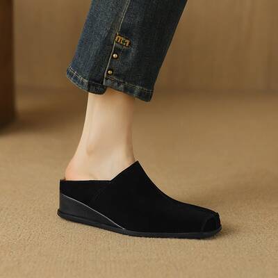 CHIKO Isam Square Toe Wedge Clogs/Mules Shoes