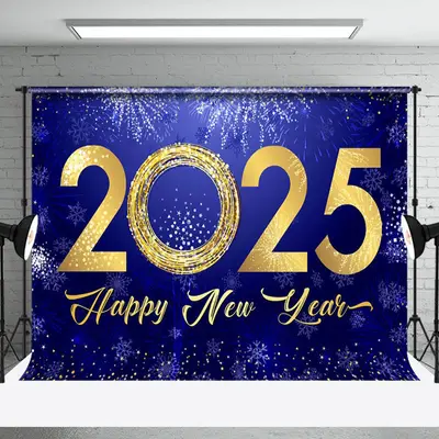 Aperturee Celebratory 2025 Golden New Year Greetings Backdrop - Aperturee