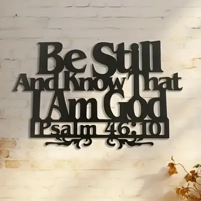 Letter Pattern Wall Art, 1 Count Bible Verse Metal Wall Decor, Wall Hanging Decor for Home Living Room Bedroom, Home Decor, V...