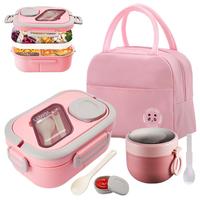 Lunch Box Set, 3 Counts/set Including 1 Lunch Box, 1 Cup & 1 Insulated Storage Bag, Portable Leak-proof Lunch Box for Outdoor...