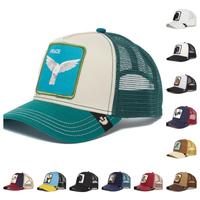 Breathable Mesh Baseball Cap Viral 2025 Summer Trending Animal Embroidery Snapback Adjustable Trucker Hat Unisex Lightweight ...