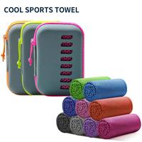 Cooling Towel with Storage Bag, Portable Travel Ice Towel, Quick Dry Towel for Sports, Gym, Hiking and Yoga, Soft Absorbent T...