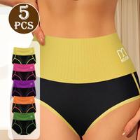 Multi-Color 5Pcs High Waist Tummy Control Briefs Set for Women, Comfortable Cotton Briefs Hip Lifting Ladies Briefs Sexy Pant...