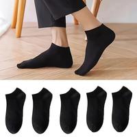2 Pairs Set  Unisex Solid Color Thin Design, Sweat Absorbing And Breathable Black, White And Gray Boat Socks, Womenswear Brid...