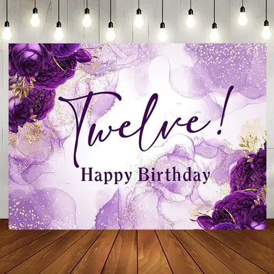 Gold Purple Floral Graceful 12th Birthday Backdrop - Aperturee
