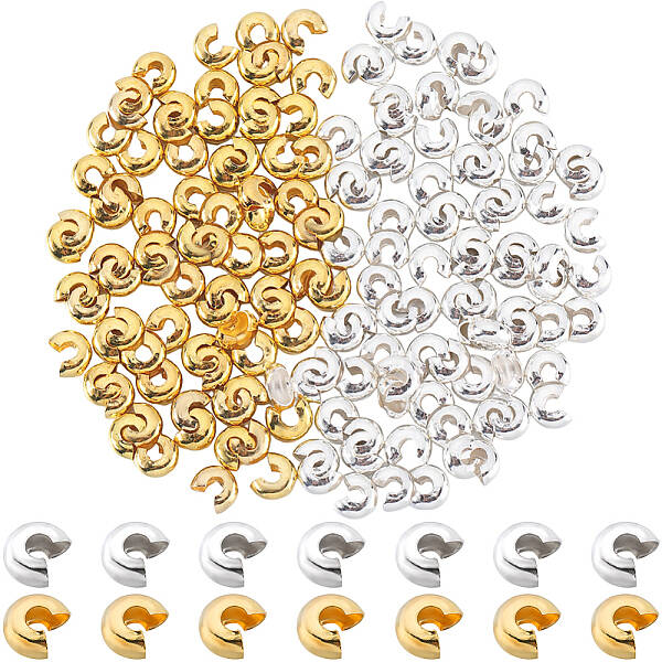 200Pcs 2 Colors Brass Crimp Beads Covers