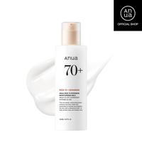 [Anua Official Shop] Rice 70 Intensive Moisturizing Milk (150ml, 5.07 fl.oz.) ｜ Lightweight Moisturizer for Glass skin, Kor...