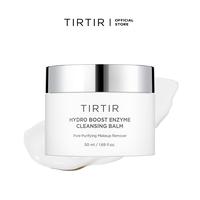 [TIRTIR Official Store] Hydro Boost Enzyme Cleansing Balm Facial Skincare Gentle Smooth Cleansing